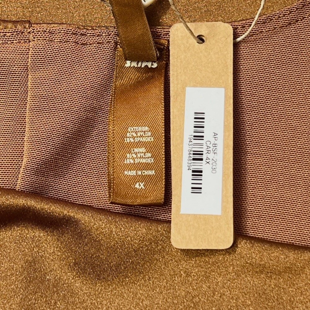 SKIMS All-In-One‎ Shine Square Neck Jumpsuit Caramel 4X - Picture 9 of 10